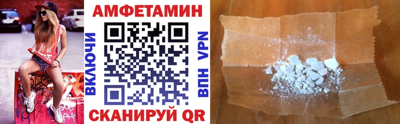 omg зеркало  Щёлково  АМФ 98% 