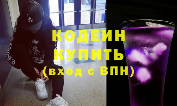 прущая мука Вязники