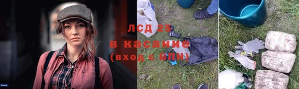 ECSTASY Вязьма
