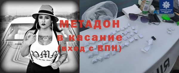трава Вяземский