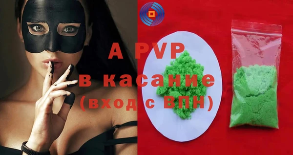 ECSTASY Вязьма