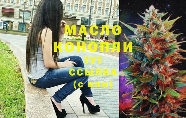 прущая мука Вязники