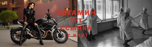 ECSTASY Вязьма