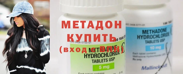 прущая мука Вязники