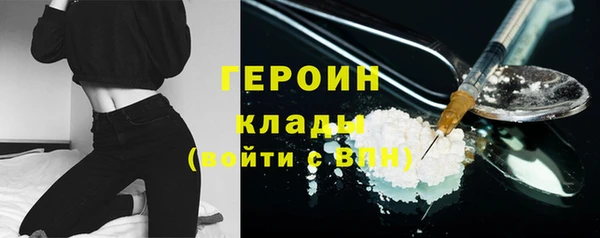 ECSTASY Вязьма