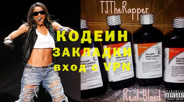 прущая мука Вязники