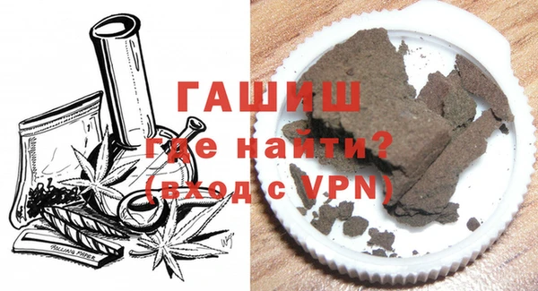 прущая мука Вязники