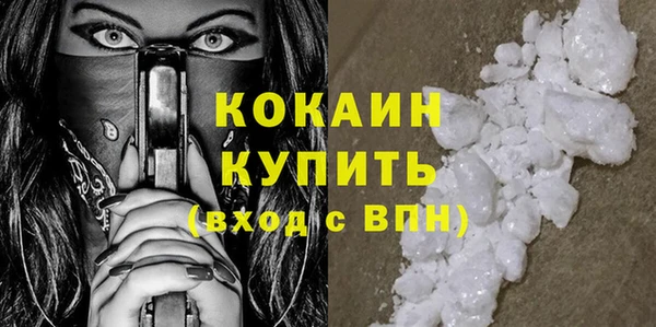 гашиш Володарск