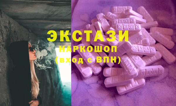 прущая мука Вязники