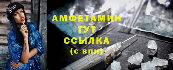 прущая мука Вязники