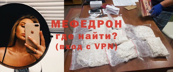 ECSTASY Вязьма